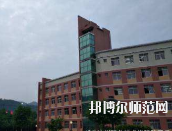 達(dá)州工貿(mào)幼兒師范職業(yè)技術(shù)學(xué)校2020年報名條件、招生要求、招生對象