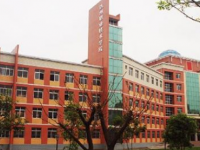 達(dá)州工貿(mào)幼兒師范職業(yè)技術(shù)學(xué)校2023年怎么樣、好不好
