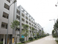 大竹縣幼兒師范職業(yè)中學(xué)2023年怎么樣、好不好