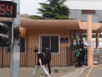 青島女子幼兒師范職業(yè)中等專業(yè)學(xué)校2023年學(xué)費(fèi)、收費(fèi)多少
