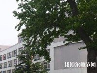 青島女子幼兒師范職業(yè)中等專業(yè)學(xué)校2023年怎么樣、好不好