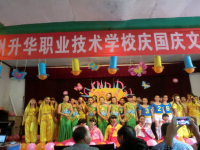 達(dá)州升華幼兒師范職業(yè)技術(shù)學(xué)校2023年怎么樣、好不好