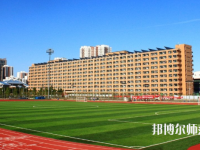 對外經(jīng)濟貿(mào)易師范大學2023年報名條件、招生要求、招生對象