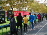 陜飛高級(jí)技工幼兒師范學(xué)校2023年學(xué)費(fèi)、收費(fèi)多少