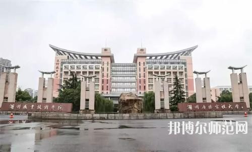 雙流成人中等專業(yè)幼兒師范學校2020年報名條件、招生要求、招生對象
