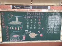 雙流成人中等專業(yè)幼兒師范學(xué)校2023年怎么樣、好不好