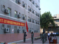 陜西北方工程技術(shù)師范學(xué)校2023年報(bào)名條件、招生要求、招生對(duì)象