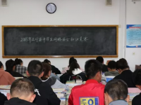 正寧職業(yè)技術幼兒師范中學2023年報名條件，招生要求、招生對象