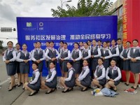 蒲江職業(yè)幼兒師范中專學(xué)校2023年學(xué)費、收費多少