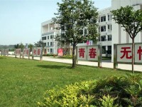 蒲江職業(yè)幼兒師范中專學(xué)校2023年怎么樣、好不好