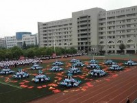 四川天府新區(qū)幼兒師范職業(yè)學校2023年報名條件、招生要求、招生對象