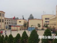 云南昆明工業(yè)幼兒師范學(xué)校2023年怎么樣、好不好