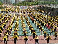 貴陽(yáng)長(zhǎng)城幼兒師范職校2023年學(xué)費(fèi)、收費(fèi)多少