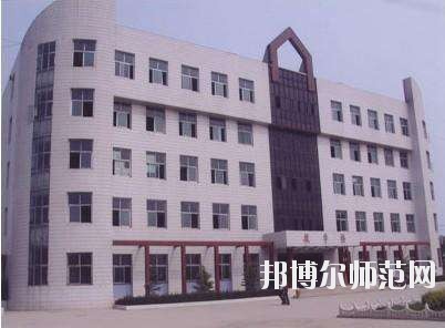 沙河幼兒師范職教中心2020年報名條件、招生要求、招生對象