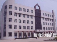 沙河幼兒師范綜合職教中心2023年報(bào)名條件、招生要求、招生對(duì)象