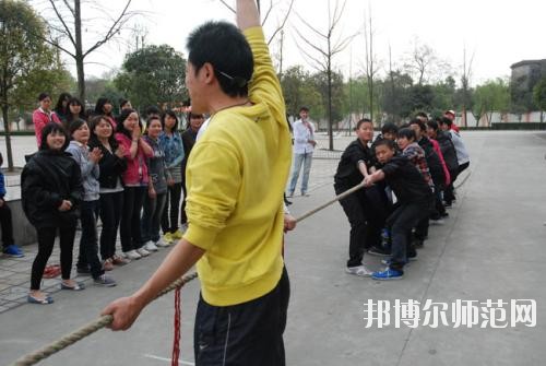 雙流建設(shè)幼兒師范職業(yè)技術(shù)學(xué)校2020年報(bào)名條件、招生要求、招生對(duì)象