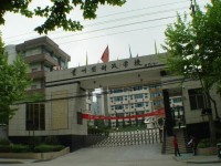 貴州財政幼兒師范學校2023年怎么樣、好不好