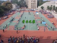 四川廣播電視幼兒師范中等專業(yè)學(xué)校2021年報(bào)名條件、招生要求、招生對(duì)象