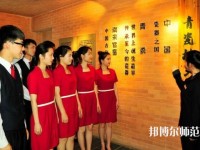 臺江幼兒師范中等職業(yè)學(xué)校2023年報名條件、招生要求、招生對象