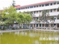 云南林業(yè)幼兒師范學校2021年報名條件、招生對象