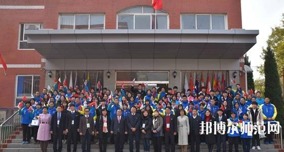 石家莊第二十五幼兒師范中學(xué)職教部2020年報(bào)名條件、招生要求、招生對(duì)象