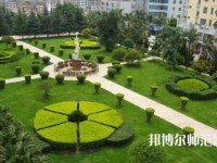 文山州民族幼兒師范職業(yè)技術(shù)學校2023年報名條件、招生要求、招生對象