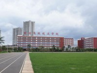 曲靖幼兒師范技工學(xué)校2023年學(xué)費(fèi)、收費(fèi)多少