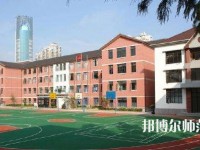 石家莊東方科技幼兒師范中等專業(yè)學(xué)校2023年報(bào)名條件、招生要求、招生對(duì)象