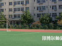 石家莊東方科技幼兒師范中等專(zhuān)業(yè)學(xué)校2023年地址在哪里