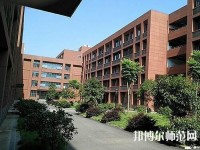 三峽聯(lián)合幼兒師范職業(yè)大學(xué)2023年報(bào)名條件、招生要求、招生對(duì)象