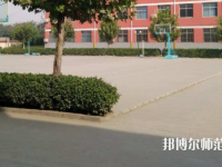 石家莊工業(yè)幼兒師范中等專(zhuān)業(yè)學(xué)校怎么樣、好不好