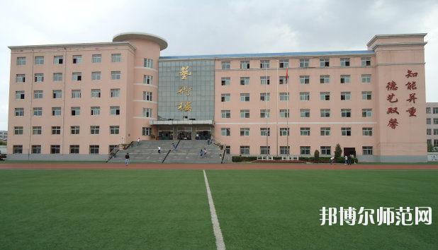 神木師范職教中心2020年報名條件、招生要求、招生對象 