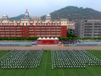 吳起師范職業(yè)技術(shù)教育中心2023年報名條件、招生要求、招生對象