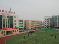 閻良區(qū)師范職業(yè)中學(xué)2023年報(bào)名條件、招生要求、招生對(duì)象