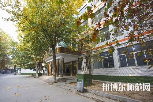 石家莊華師經(jīng)濟(jì)管理幼兒師范中等專業(yè)學(xué)校2020年報(bào)名條件、招生要求、招生對(duì)象 