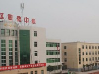 閻良區(qū)師范職業(yè)中學(xué)2023年怎么樣、好不好
