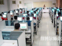 石家莊市井陘礦區(qū)幼兒師范職業(yè)技術(shù)教育中心2023年怎么樣、好不好