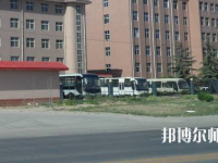 石家莊科技經(jīng)貿(mào)幼兒師范中等專業(yè)學(xué)校2023年報(bào)名條件、招生要求、招生對(duì)象