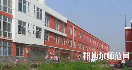 石家莊科技經貿幼兒師范中等專業(yè)學校網站網址