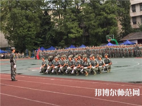 四川檔案幼兒師范學(xué)校2020年報(bào)名條件、招生要求、招生對(duì)象