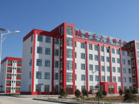 榆林礦業(yè)能源化工師范學(xué)校2023年學(xué)費、收費多少