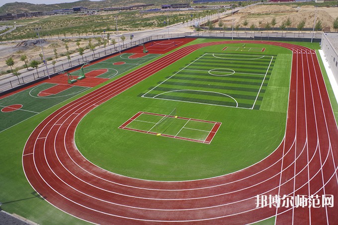 榆林能源化工師范職業(yè)學(xué)校2020年報(bào)名條件、招生要求、招生對(duì)象 