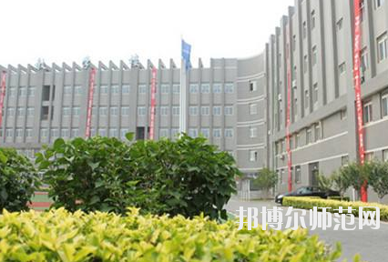 石家莊聯(lián)華幼兒師范職業(yè)中專學(xué)校怎么樣、好不好