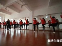 貴州中專幼師學(xué)?？梢钥即髮? /><b>貴州中專幼師學(xué)?？梢钥即髮?/b><span>2019-09-20 15:50</span><p>貴州中專幼師學(xué)?？梢钥即髮?肯定可以的。首先我們要清楚，幼師中專學(xué)歷想報考大專是可以的。就算你現(xiàn)在已經(jīng)是中專學(xué)歷，也可</p></a></li>
            <li><a href=