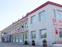 榆林益友能源化工師范職業(yè)技術(shù)學(xué)校2023年報名條件、招生要求、招生對象
