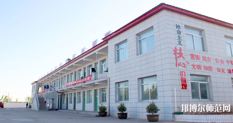 榆林益友能源化工師范職業(yè)技術學校2020年報名條件、招生要求、招生對象 