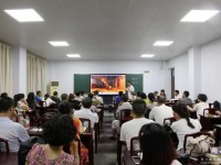 南充開放師范大學(xué)2023年報(bào)名條件、招生要求、招生對象