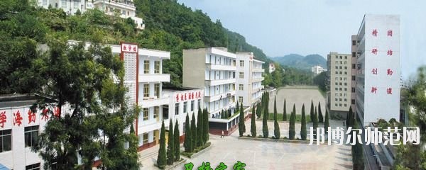 四川蓬溪中等職業(yè)技術(shù)幼兒師范學(xué)校2020年報名條件、招生要求、招生對象