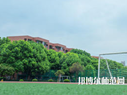 石家莊幼兒師范第一職業(yè)中專學(xué)校2020年報(bào)名條件、招生要求、招生對(duì)象