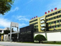 四川蓬溪中等職業(yè)技術(shù)幼兒師范學(xué)校2023年學(xué)費、收費多少